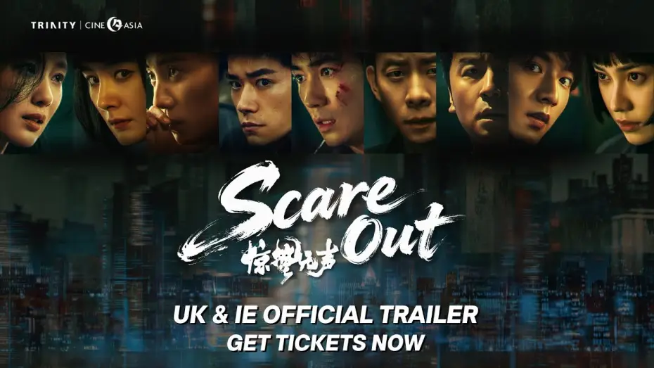 Watch film Scare Out | UK & IE Official Trailer [Subtitled]