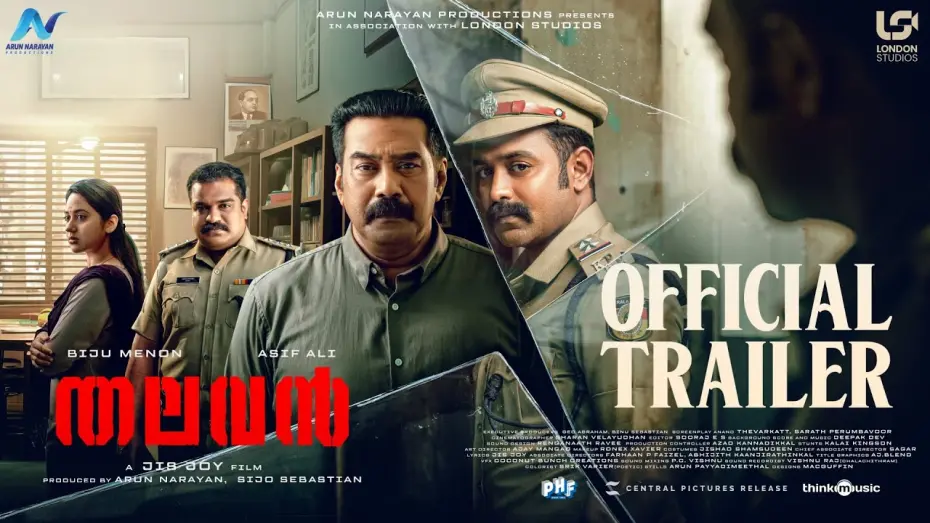 Watch film Thalavan | Official Trailer