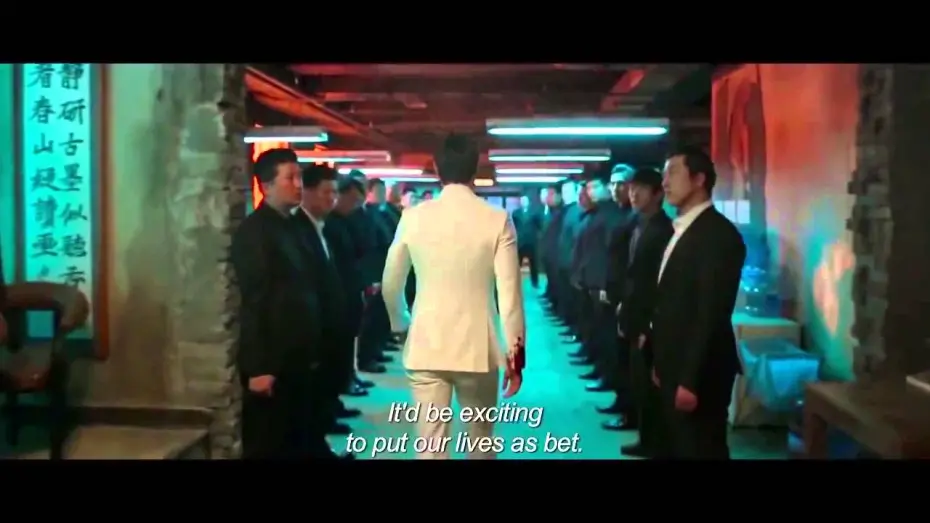 Watch film The Divine Move | The Divine Move Official Trailer (2014) - DVD Action Movie HD