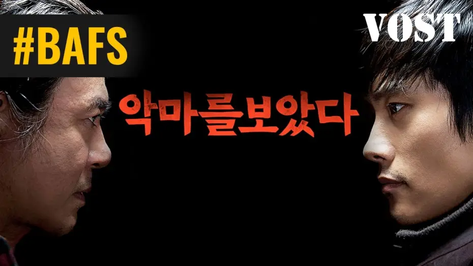 Watch film I Saw the Devil | Jai Rencontre Le Diable &ndash; Teaser VOSTFR &ndash; 2011