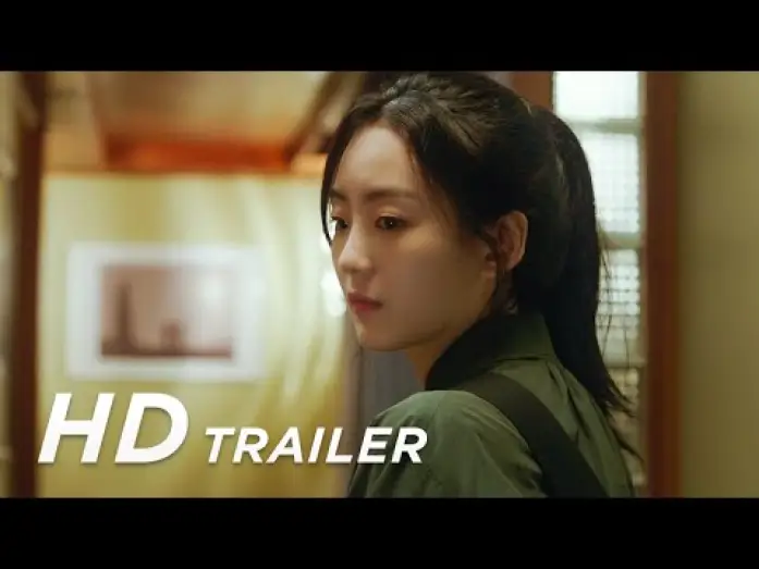 Watch film Ditto | Offizieller Trailer