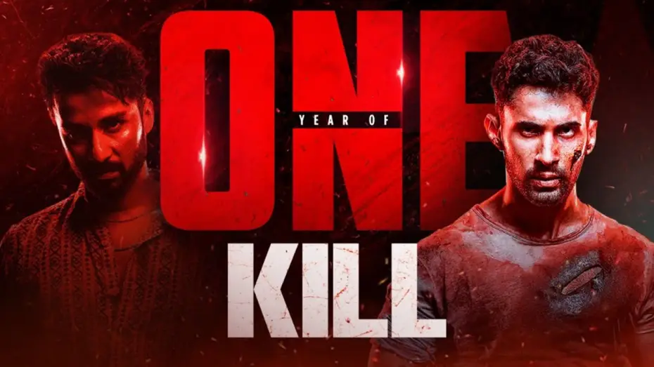 Watch film Kill | 1 year of Kill