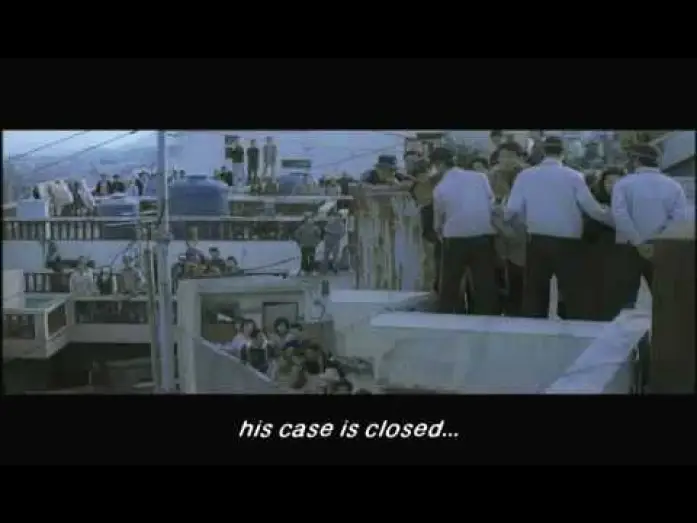 Watch film Mother | Mother (Bong Joon-ho, 2009) English Trailer