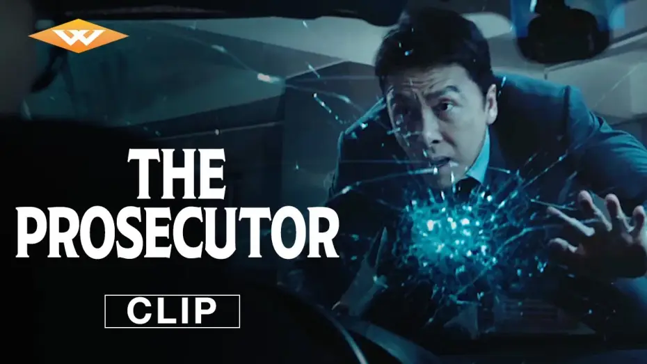 Watch film The Prosecutor | Clip
