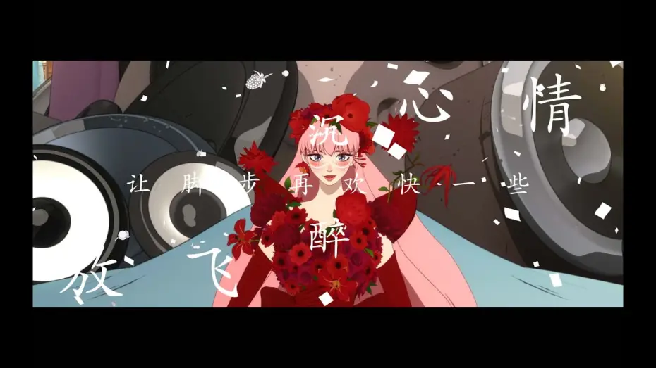 Watch film Belle | Belle Medley (Vocals by Kylie McNeill)