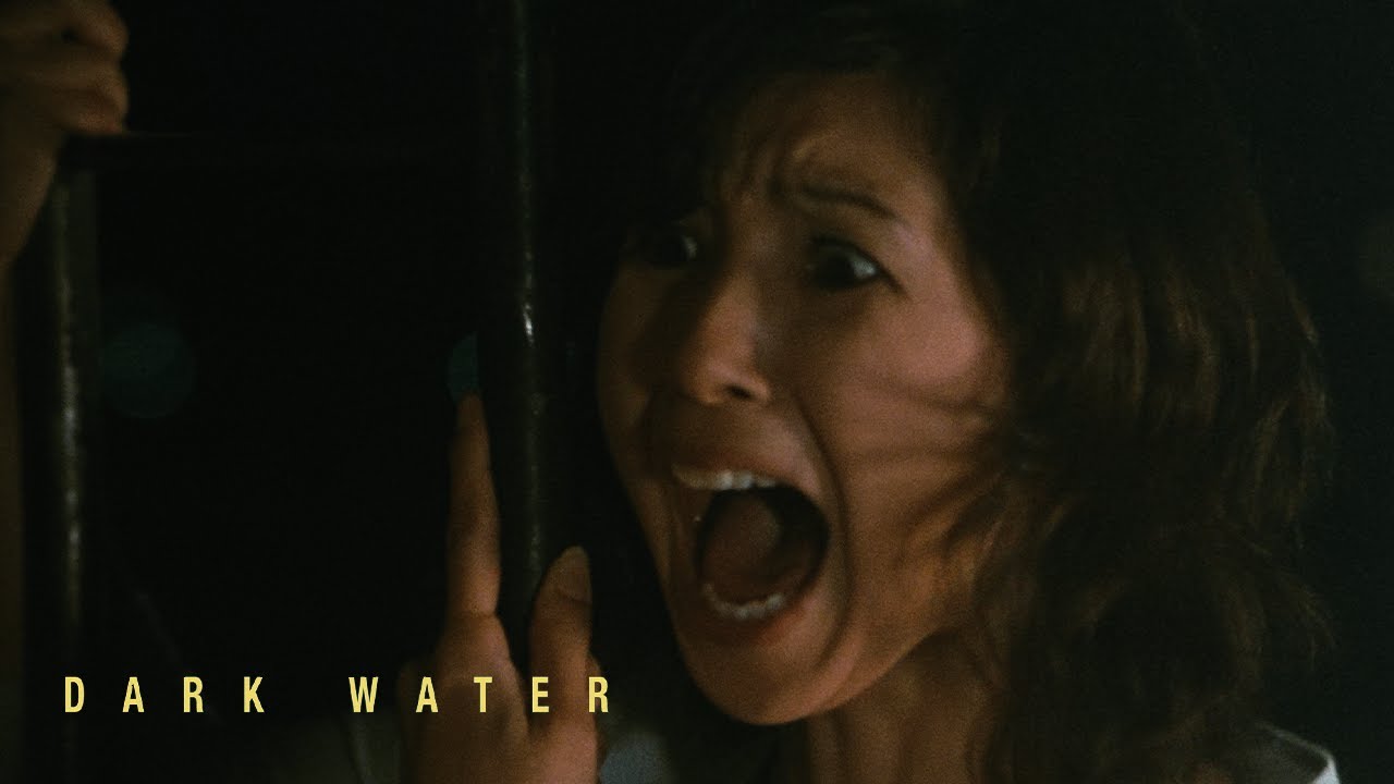 Watch film Dark Water | Original Trailer [Subtitled]