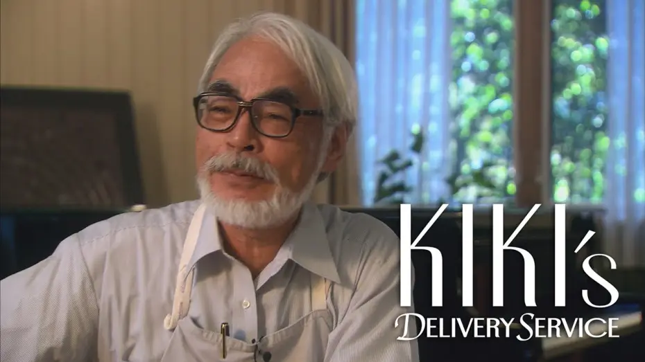 Watch film Kiki's Delivery Service | Kiki's Delivery Service | Making of Movie (Part 3)