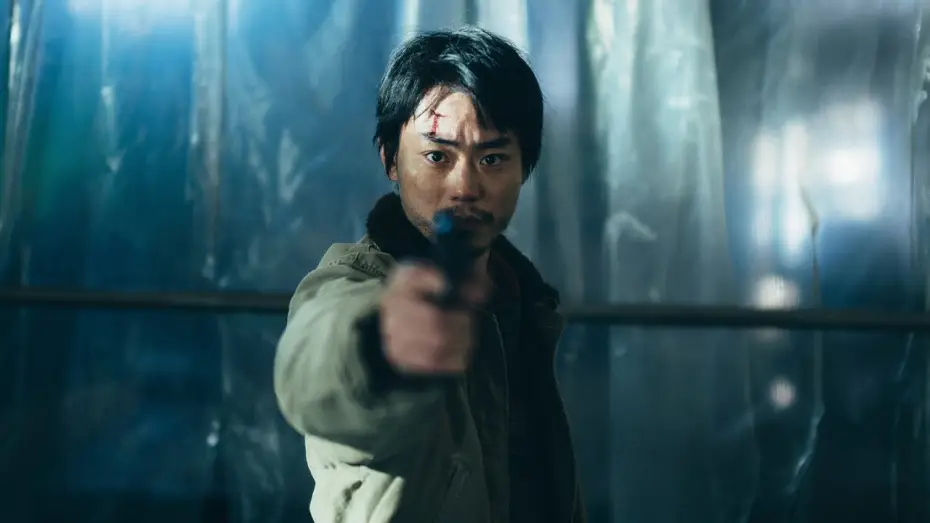 Watch film Cloud | CLOUD de Kiyoshi Kurosawa | La Bande-annonce | Le 4 Juin au cin&eacute;ma
