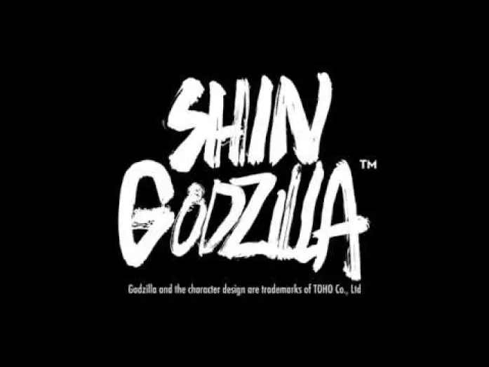 Watch film Shin Godzilla | Shin Godzilla (Trailer - 90")