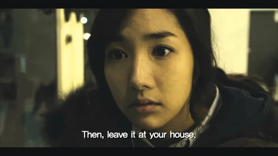 Watch film The Cat | Korea movie Trailer : CAT(EngSub)