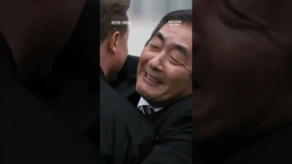 Watch film Rental Family | Feeling Seen