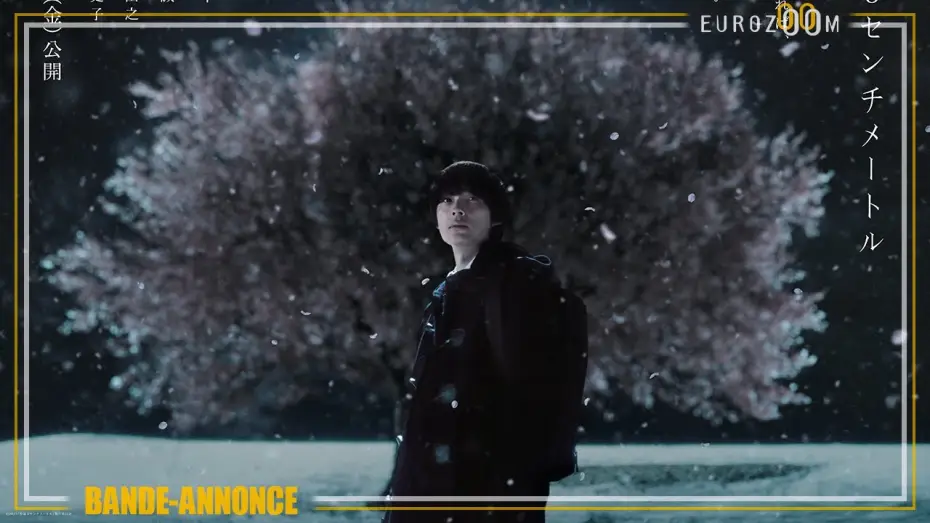 Watch film 5 Centimeters per Second | 5 CENTIM&Egrave;TRES PAR SECONDE - TEASER