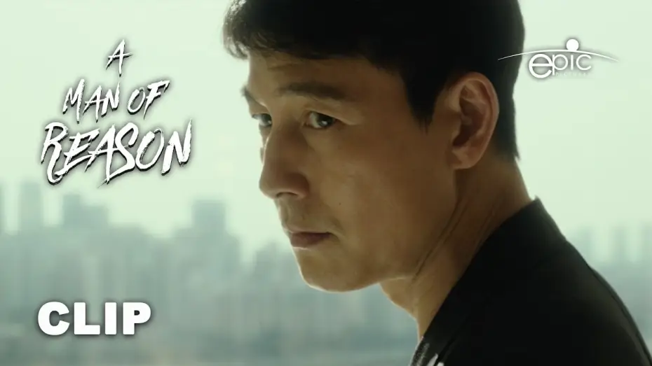 Watch film A Man of Reason | You Won't Understand