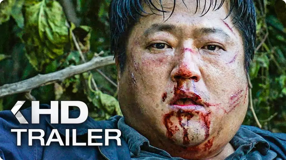 Watch film The Wailing | THE WAILING: Die Besessenen Exklusiv Trailer German Deutsch (2017)