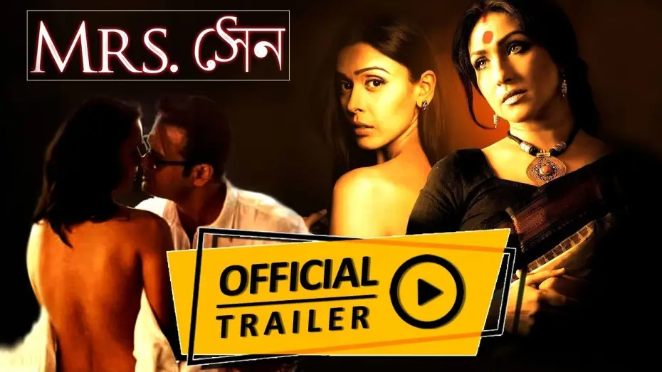 Watch film Mrs Sen | Mrs Sen ( MRS সেন ) | Official Trailer | Rituparna Sengupta | Rohit Roy | Eskay Movies | Full HD