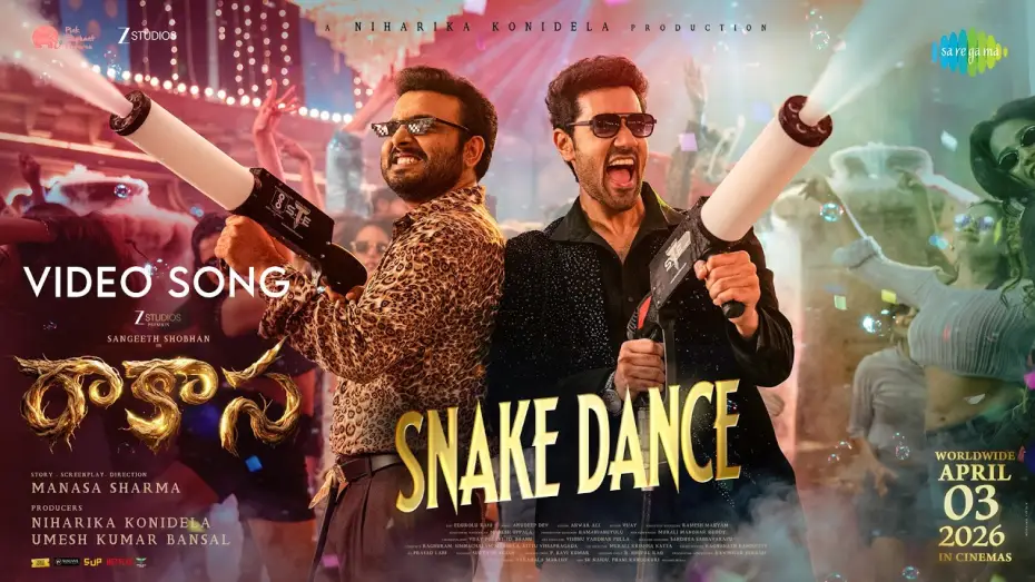 Watch film Rākāsā | Snake Dance - Video Song | Rakasa | Anudeep Dev | Sangeeth Shobhan, Nayan Sarika | Manasa Sharma