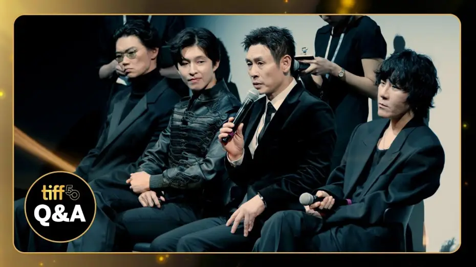 Watch film Good News | Cast and Crew Q&A | TIFF 2025