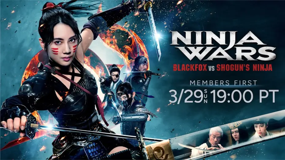 Watch film Ninja Wars - Black Fox vs Shogun's Ninja | NINJA WARS 〜BLACKFOX VS SHOGUN'S NINJA〜 | Sneak Peek (Members Premiere 3/29)