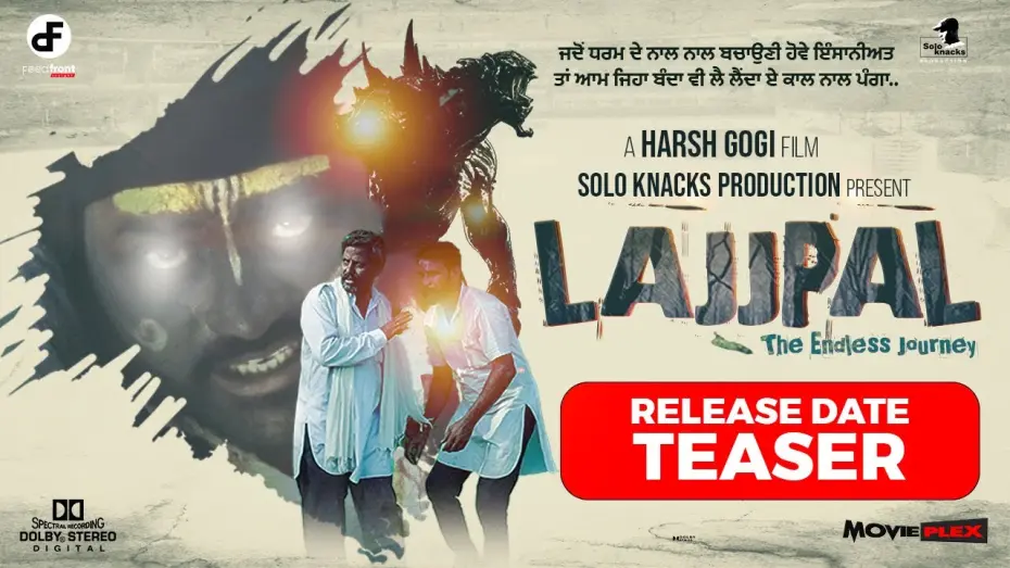 Watch film Lajjpal | Lajjpal Punjabi Movie | Release Teaser | WebMovie | FEEDFRONT INSIGHT