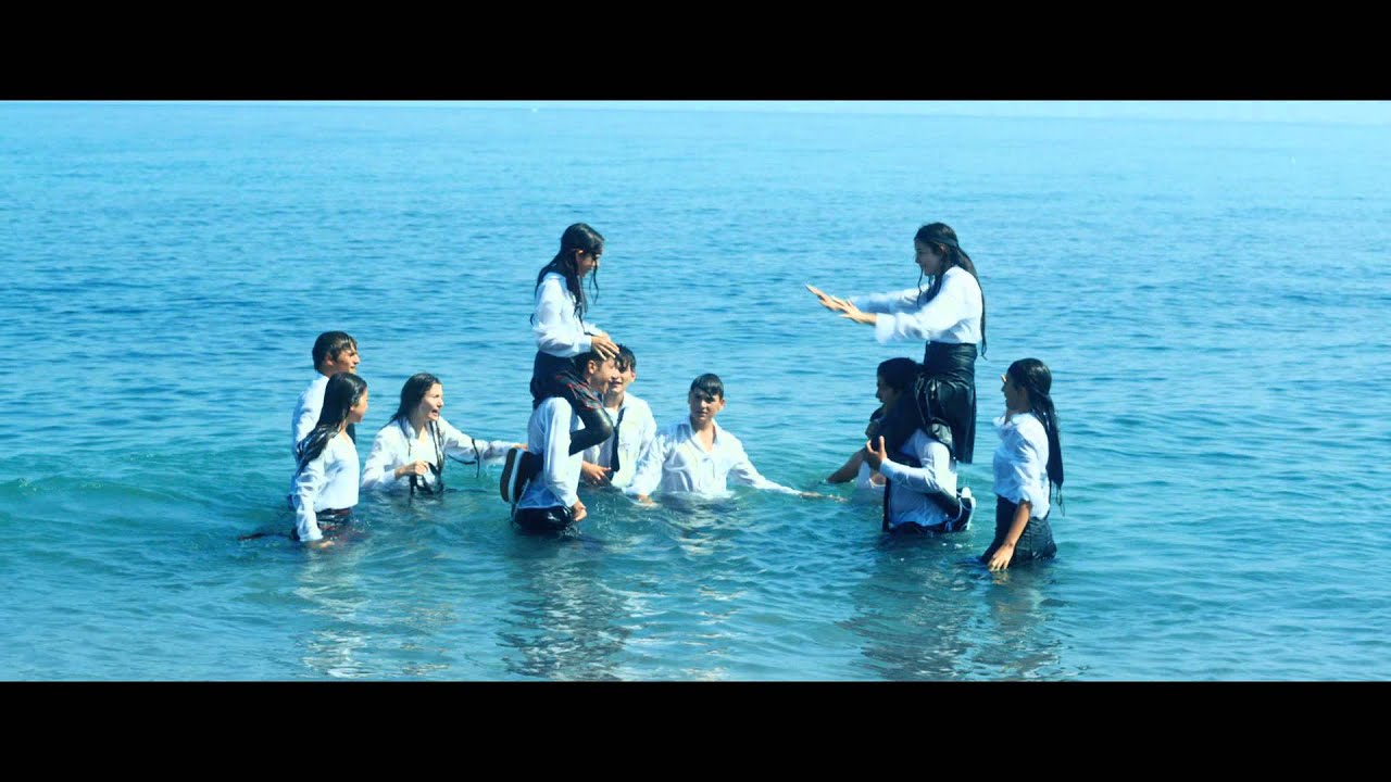 Watch film Mustang | Мустанг (Mustang) - Trailer