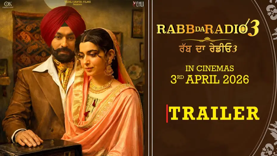 Watch film Rabb Da Radio 3 | Rabb Da Radio 3 Official Trailer | Tarsem Jassar | Nimrat Khaira