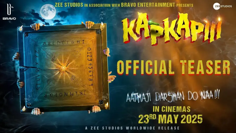 Watch film Kapkapiii | Kapkapiii Official Teaser | Sangeeth S| Shreyas T, Tusshar K, Siddhi I | Sonia| In Cinemas 23 May 25