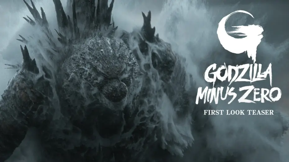 Watch film Godzilla Minus Zero | First Look Teaser