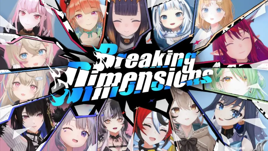 Watch film Hololive English 2nd Concert - Breaking Dimensions Day 1 | 【MV】Breaking Dimensions【hololive English Original Song】