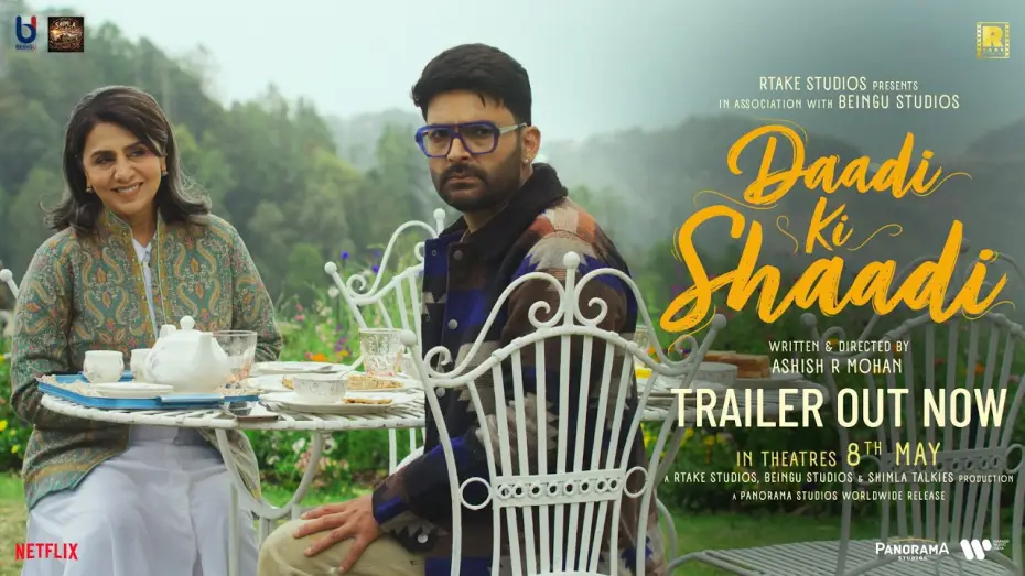 Watch film Daadi Ki Shaadi | Daadi Ki Shaadi Official Trailer | Neetu Kapoor, Kapil Sharma | Ashish R Mohan | In Cinemas 8th May