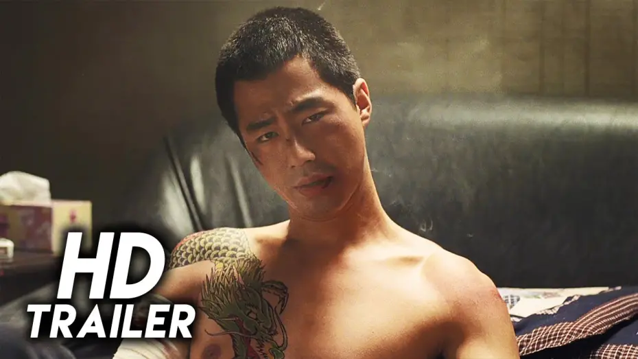 Watch film A Dirty Carnival | A Dirty Carnival (2006) Original Trailer [FHD]