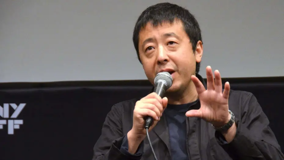Watch film Mountains May Depart | 'Mountains May Depart' Press Conference | Jia Zhangke | NYFF53