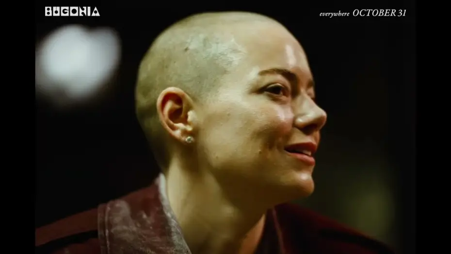 Watch film Bugonia | TV Spot: Jesus Review