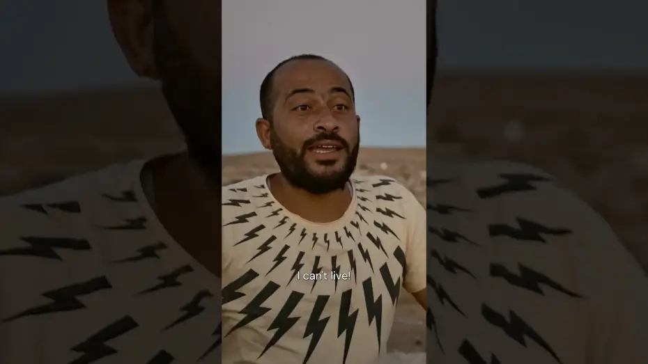 Watch film No Other Land | "My whole life's purpose became to have a home." [Subtitled]