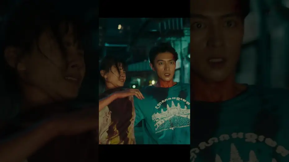 Watch film Tenement | Watch Now at Home