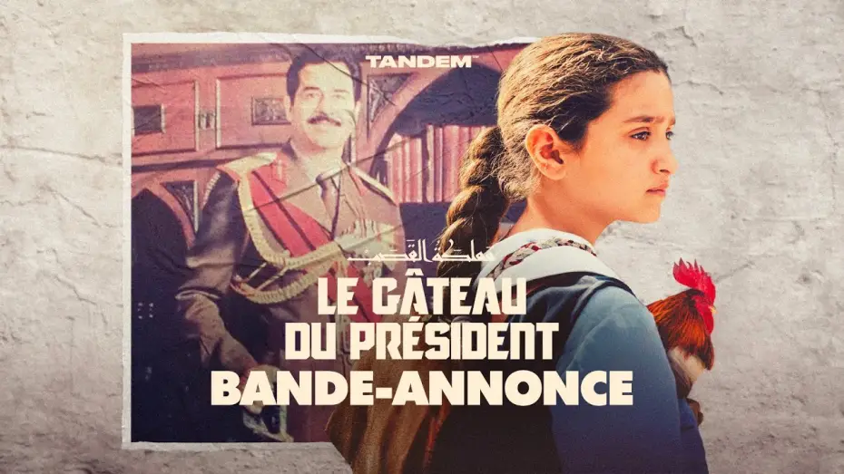 Watch film The President's Cake | LE G&Acirc;TEAU DU PR&Eacute;SIDENT l Bande annonce