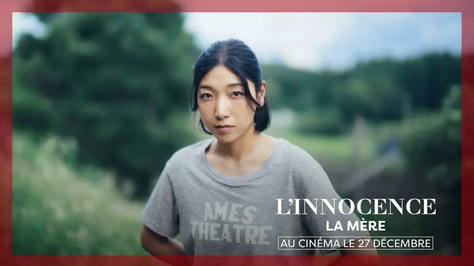 Watch film Monster | L'INNOCENCE | Spot La m&egrave;re