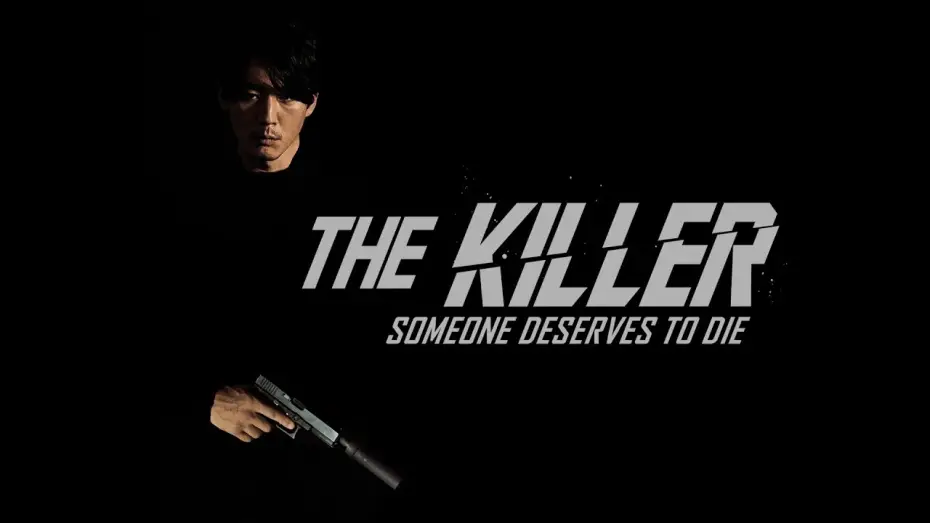 Watch film The Killer | Offizieller Teaser