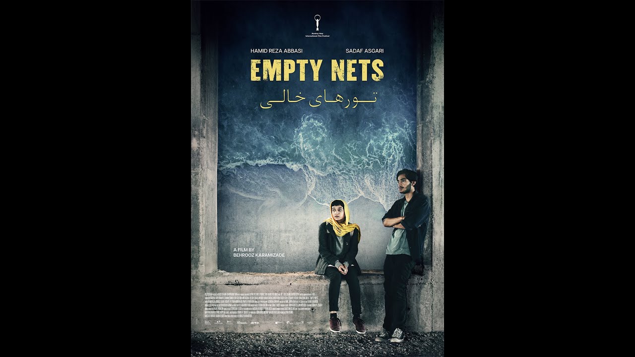 Watch film Empty Nets | Official Trailer