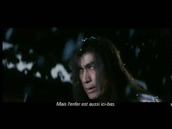 Watch film Bohachi Bushido: Code of the Forgotten Eight | Les Huit vertus bafou&eacute;es (1973) Bande Annonce VOSTF