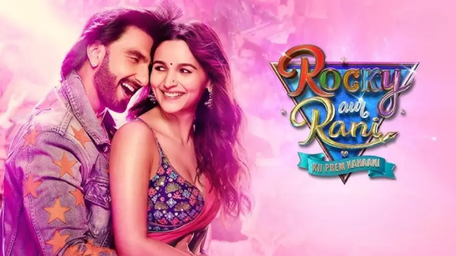 Watch film Rocky Aur Rani Kii Prem Kahaani | Rocky Aur Rani Ki Prem Kahaani | जब Rocky मिला Rani से !!! ❤️ | Ranveer Singh, Alia Bhatt