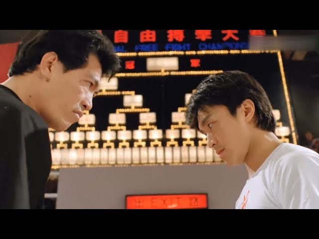 Watch film Fist of Fury 1991 | 【新精武门1991】星爷代表「新精武门」参加世界拳王大赛, 为达目的, 不择手段!