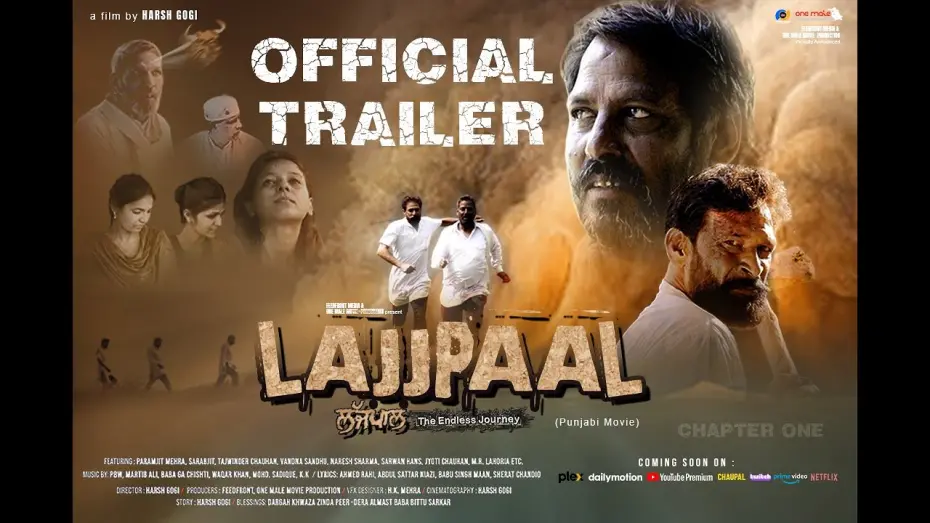 Watch film Lajjpal | Lajj paal Movie Trailer || ਲੱਜਪਾਲ ਮੂਵੀ ਟ੍ਰੈਲਰ || Upcoming Punjabi Movie 2023 | FEEDFRONT