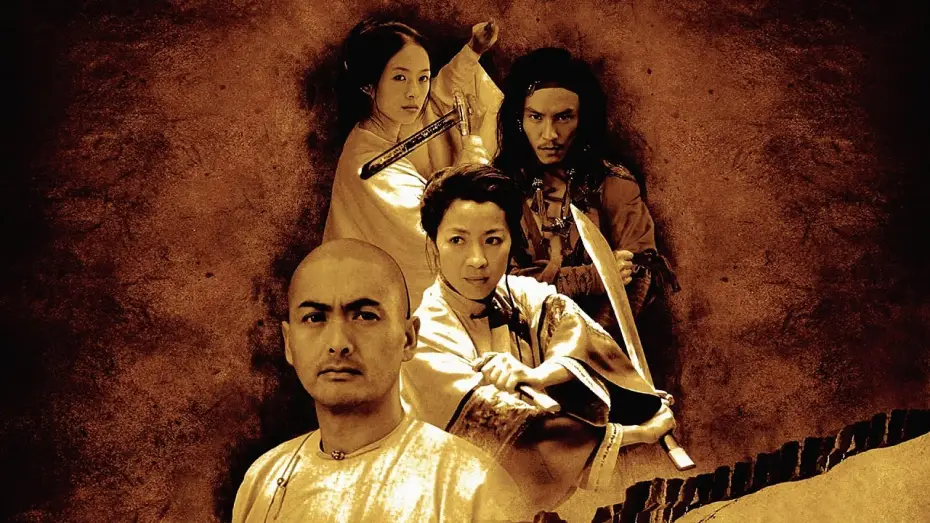 Watch film Crouching Tiger, Hidden Dragon | Trailer