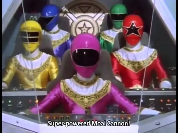 Watch film Chouriki Sentai Ohranger: Ol&eacute; vs Kakuranger | Ohranger VS Kakuranger Part 1