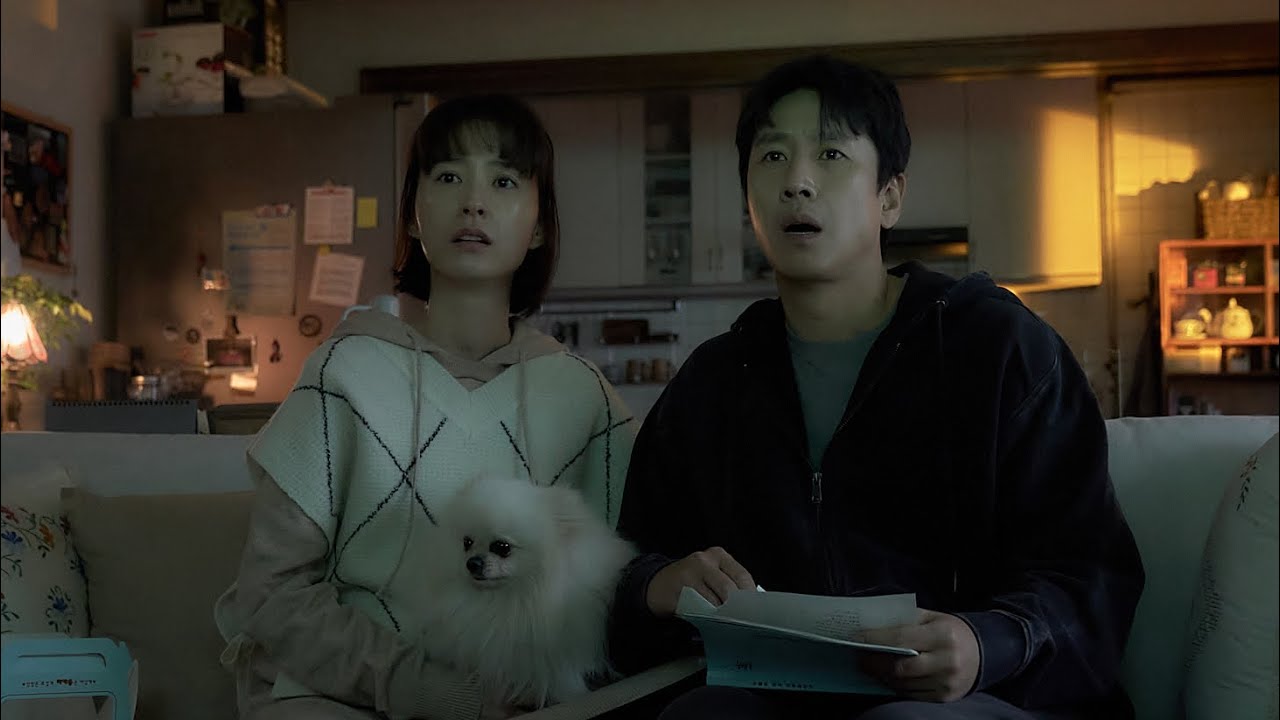 Watch film Sleep | Official Main Trailer [Subtitled]