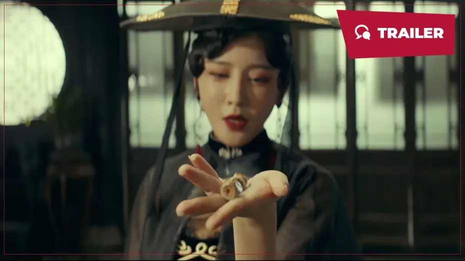 Watch film Strange Things in Changle Town | Strange Things in Changle Town (常乐镇诡事, 2024) || Trailer || New Chinese Movie