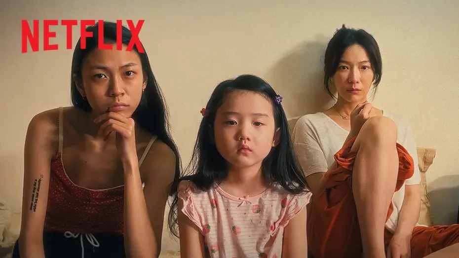 Watch film Left-Handed Girl | Shot by Shot with Shih-Ching Tsou & Nina Ye