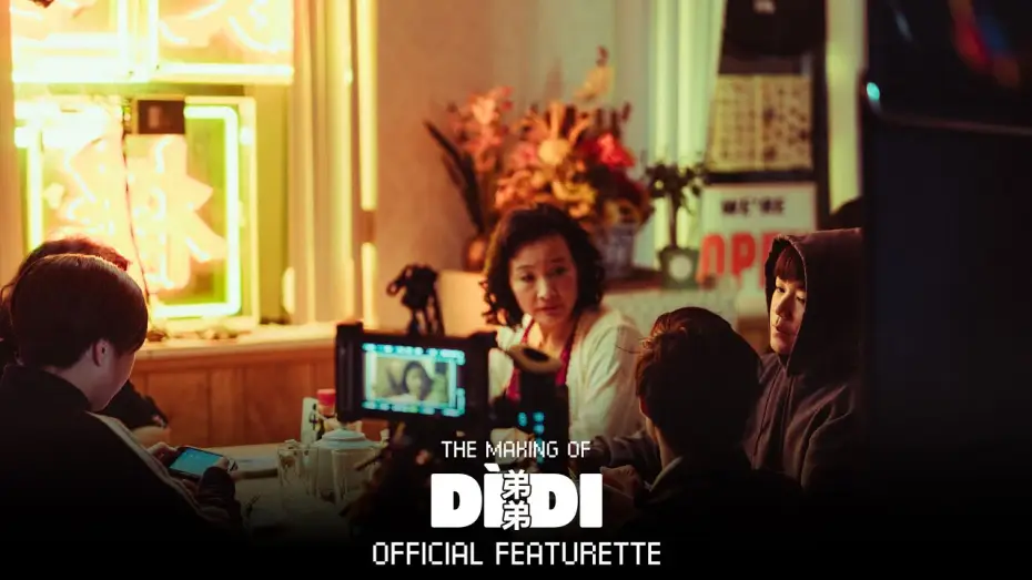 Watch film D&igrave;di (弟弟) | The Making of D&igrave;di