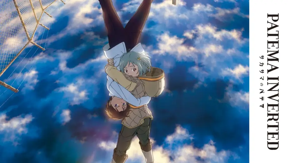 Watch film Patema Inverted | Patema Inverted UK EXCLUSIVE Trailer (Subtitled Ver.)