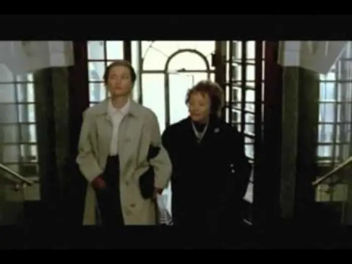 Watch film The Piano Teacher | The Piano Teacher Official Film Trailer